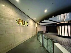 PLUS (D1), Office #474901841